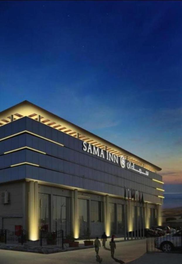 Sama Inn Hotel Riade Exterior foto